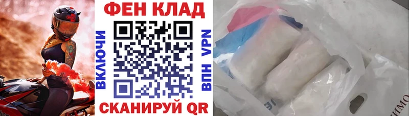 Amphetamine 97% цены Ковылкино