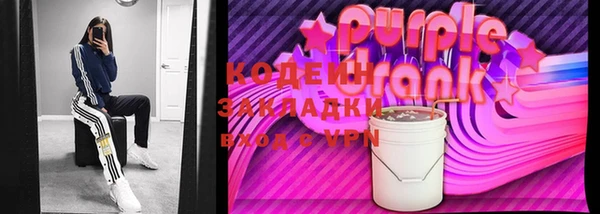 бошки Богородицк