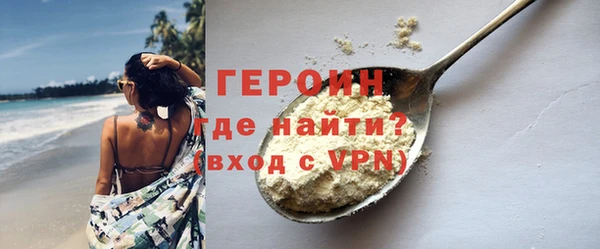 гидропоника Бугульма