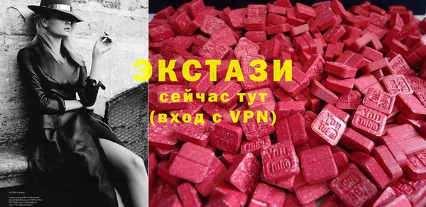 гидропоника Бугульма