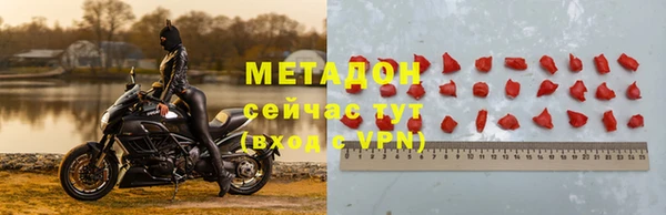 гидропоника Бугульма