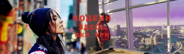 гидропоника Бугульма