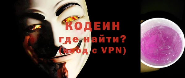 гидропоника Бугульма